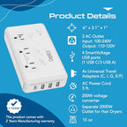 220V to 110V Converter (Beige)