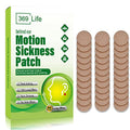 Motion Sickness Patches Travel Essentials 2026 for Adults and Kids 36 Ct (36 Count (Pack of 1))