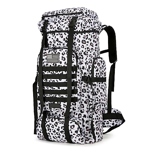 Hiking Backpack for Men 70L (70l-leopard)