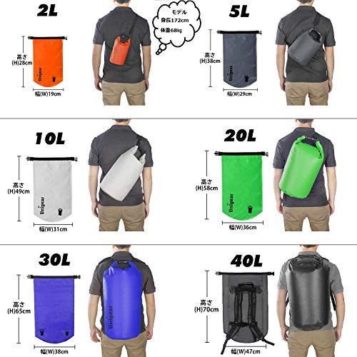 Dry Bag Sack Waterproof Floating Dry Gear Bags for Boating (5L / Red)