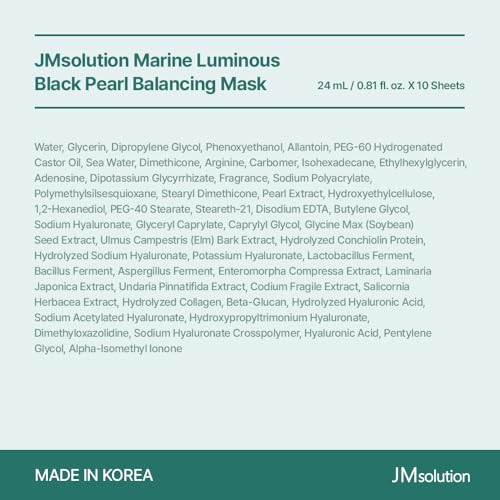 Marine Luminous Black Pearl Moisture Balancing Mask
