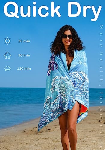Microfiber Beach Towel (2 Pack Turtle Blue Leaves Mo / 32x71 Inch)