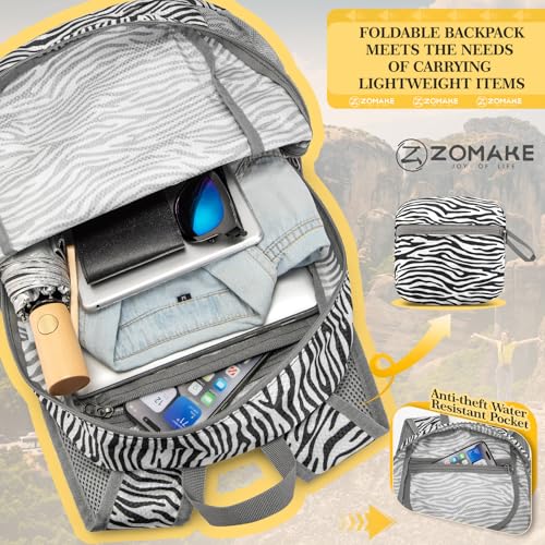 Lightweight Packable Backpack (20L / D-zebra Print)