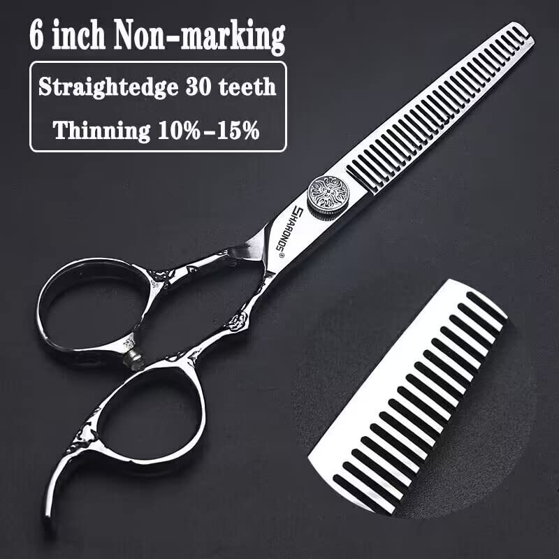 6/7-Inch Professional Hair Scissors Haircut Rose Pattern Hair Scissors Styling Tools Japanese Stainless Steel Scissor Set (6-inch -3pc) (6-inch -3pc)
