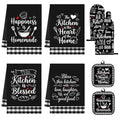 Black Kitchen Decor Set (Black)