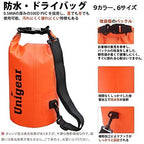 Unigear Dry Bag Waterproof, 2L/5L/10L/20L/30L/40L Floating and Lightweight Bags - Image 3
