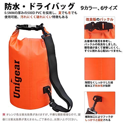 Dry Bag Sack Waterproof Floating Dry Gear Bags for Boating (5L / Red)