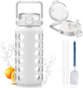 MUKOKO 64oz Glass Water Bottles by MUKOKO