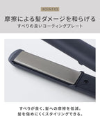 Salonia Salo Nia Double Ion Super Straight & Curl Hair Iron Pro Specification of 230 ?