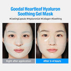 GOODAL Heartleaf Hyaluron Gel Mask, Cooling, Soothing, Sheet Mask with Hyaluronic Acid & Vegan Collagen, Overnight Hydrating Gel Essence for Pore & Skin Barrier Care [5EA]