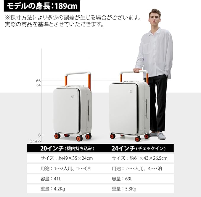 mixi Carry On Luggage Wide Handle Luxury Design Rolling Travel Suitcase PC - Image 7