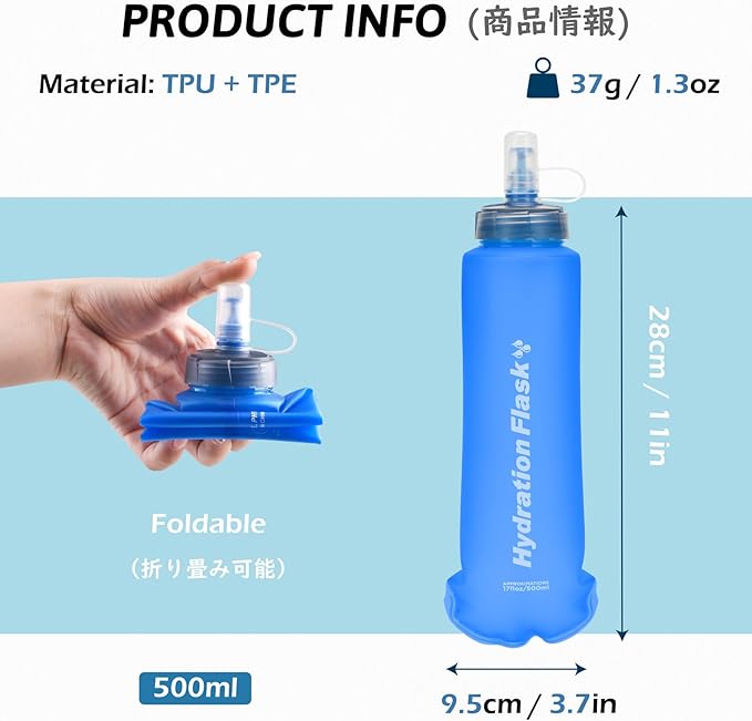 TRIWONDER TPU Collapsible Flask BPA-Free Soft Folding Water Bottles - Image 2
