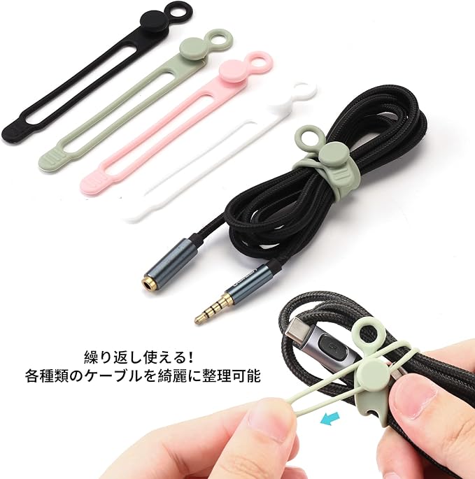 UMUST Silicone Cable Ties, Reusable Cable Management Organizer, Cord Tie - Image 4