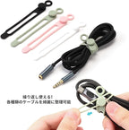 UMUST Silicone Cable Ties, Reusable Cable Management Organizer, Cord Tie - Image 4