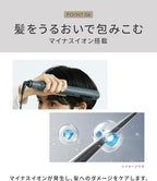 Salonia Salo Nia Double Ion Super Straight & Curl Hair Iron Pro Specification of 230 ?