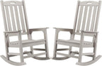 Psilvam Oversized Outdoor Rocking Chair Set of 2, Porch Rocker by PsilvamGardenFurniture