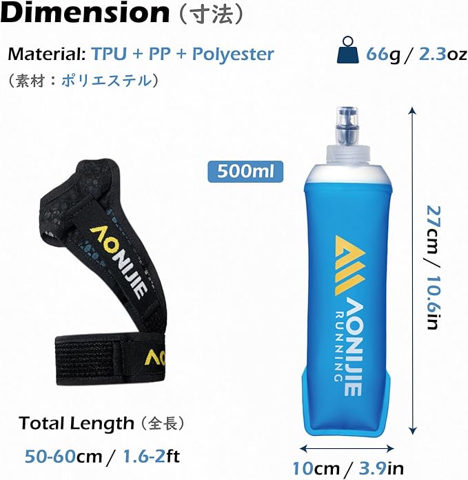 TRIWONDER Running Handheld Water Bottle 17.6oz BPA-Free Hydration Bottle - Image 2