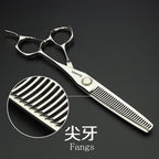 SHARONDS 6 Inch 440C High Hardness Stainless Steel Hair Scissors Hair Salon Hair Stylist Cutting Thinning Tool Barber Special (scissors set) (6 inch 2pc-D)