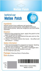 MQ Motion Sickness Patch, Non Drowsy Sea Sickness Patches Behind Ear - Image 9