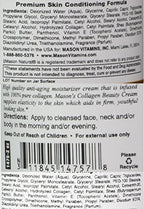 Collagen Beauty Cream Made With 100% Pure Collagen Promotes Tight Skin Enhances Skin Firmness 2 Oz. Jar Pack Of 12