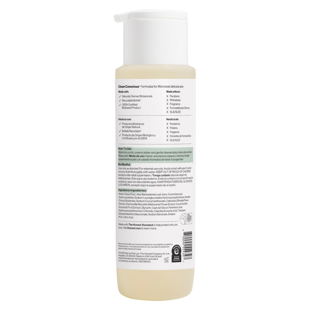 Shampoo & Body Wash (18 Fl Oz (Pack of 1))