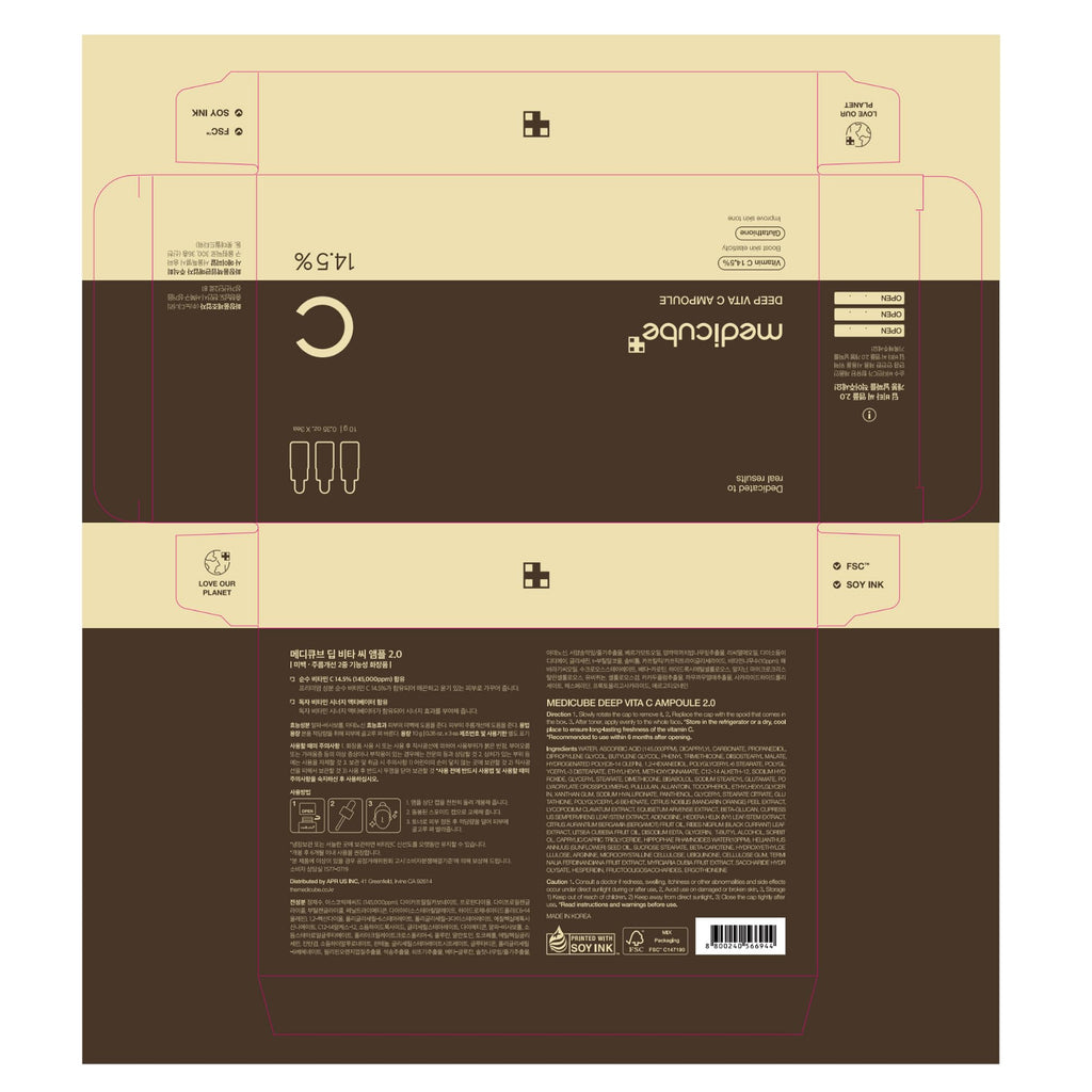 Deep Vita C Serum 2.0 (0.35 Fl Oz (Pack of 3))