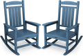 SERWALL Outdoor Rocking Chair Set of 2, HDPE Patio Rocking Chair All-Weather by SERWALL