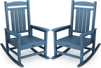 SERWALL Outdoor Rocking Chair Set of 2, HDPE Patio Rocking Chair All-Weather by SERWALL