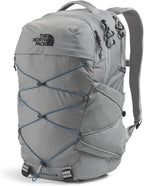 THE NORTH FACE Borealis Commuter Laptop Backpack | Water Repellent Finish - Image 6