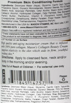 Collagen Beauty Cream Made With 100% Pure Collagen Promotes Tight Skin Enhances Skin Firmness 2 Oz. Jar Pack Of 10