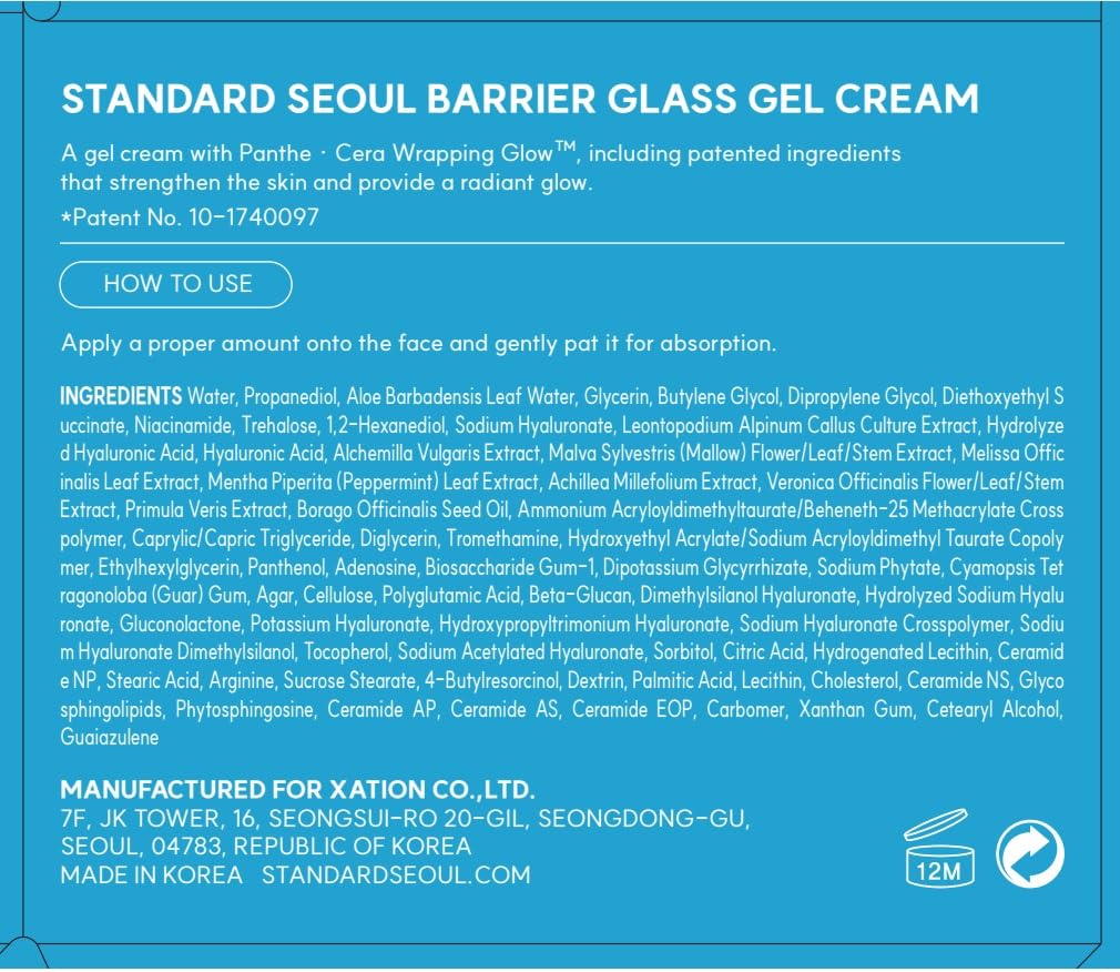 Barrier Glass Gel Moisturizer