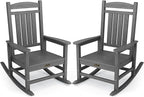 SERWALL Outdoor Rocking Chair Set of 2, HDPE Patio Rocking Chair All-Weather by SERWALL
