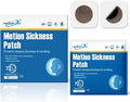 32ct Motion Sickness Patches – Sea Sickness Patches by HIONFURT