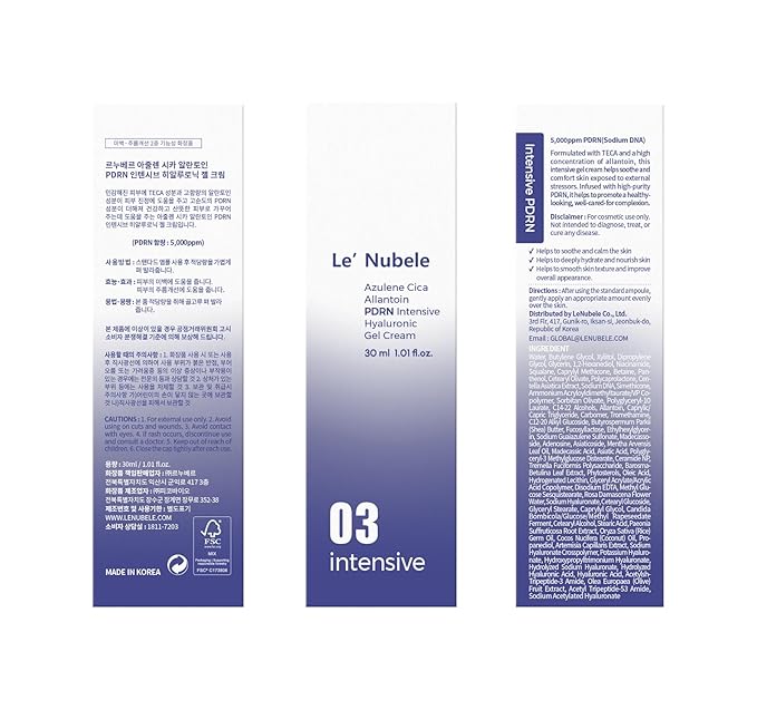 Le Nubele Azulene Cica Allantoin PDRN Intensive Hyaluronic Gel Cream, Salmon DNA PDRN 5,000ppm, Peptide, Collagen Boost, Calming, Hydrating, Purple Face Moisturizer, Korean Skin Care 30ml/1.01 fl.oz.