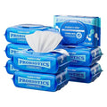 matern'ella Flushable Wipes Extra Large 8 Packs 640 Wipes Wet Wipes by maternella