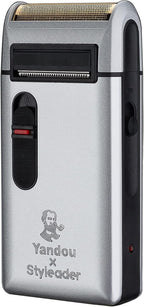 Retro Electric Razors for Men by Styleader