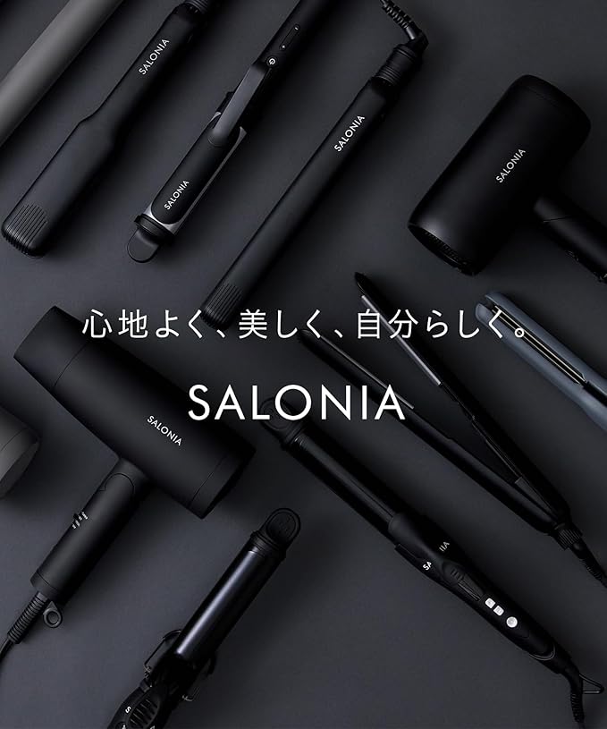 Salonia Salo Nia Double Ion Super Straight & Curl Hair Iron Pro Specification of 230 ?