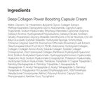 SUNGBOON EDITOR Deep Collagen Boosting Duo : Deep Collagen Mask (4ea) & Power Boosting Capsule Cream, Skincare Gift Sets for Mom