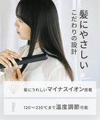Salonia Salo Nia Double Ion Super Straight & Curl Hair Iron Pro Specification of 230 ?