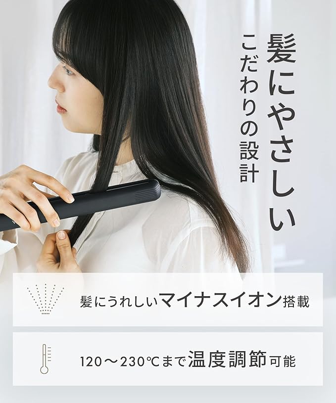 Salonia Salo Nia Double Ion Super Straight & Curl Hair Iron Pro Specification of 230 ?