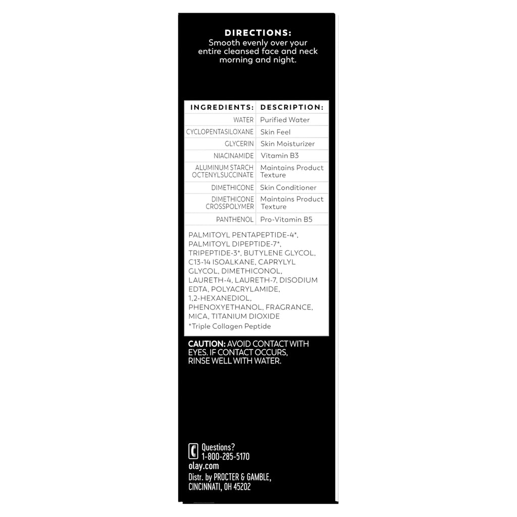 Regenerist Micro (1.7 Fl Oz (Pack of 1))