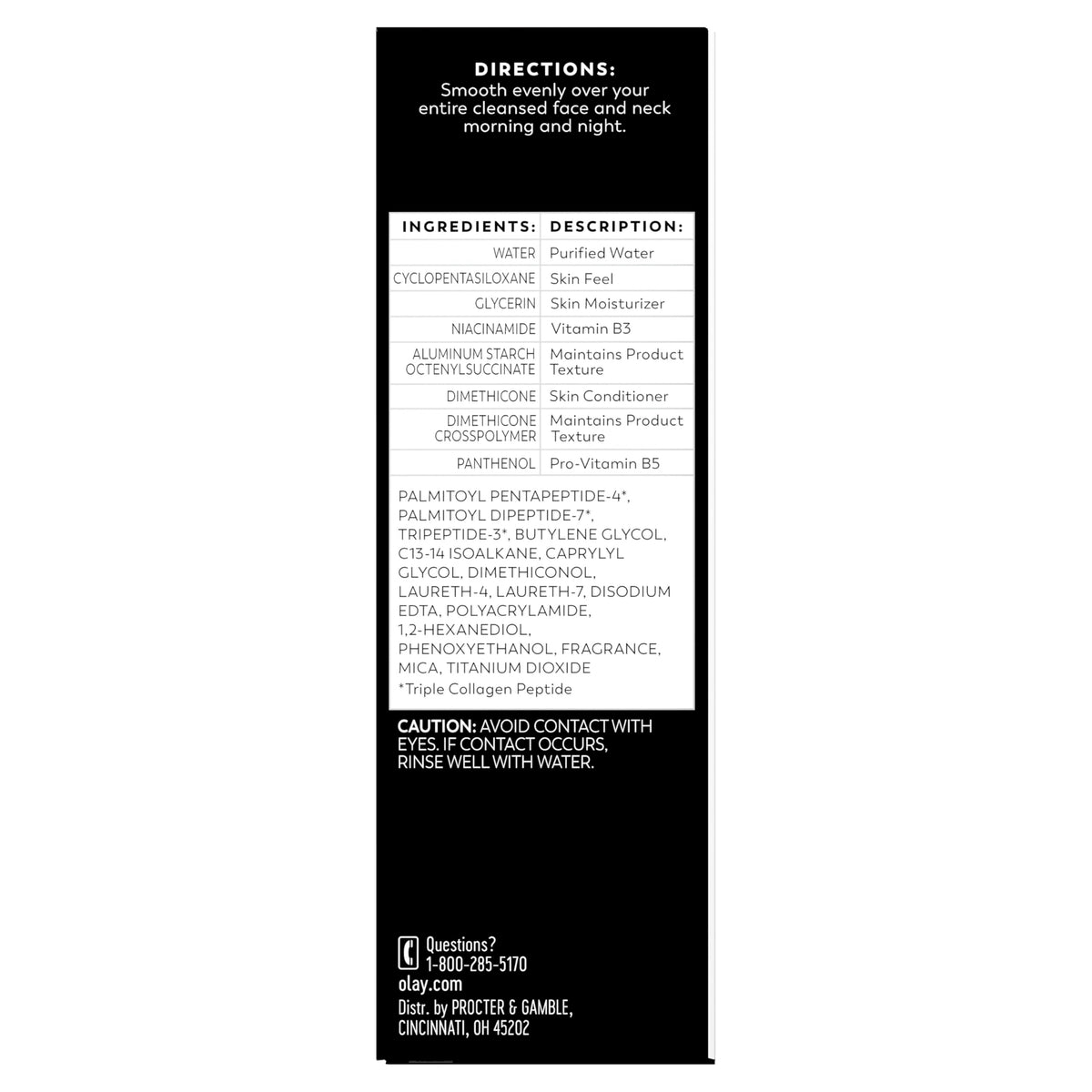 Regenerist Micro (1.7 Fl Oz (Pack of 1))