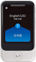 Pocketalk S Two-Way Voice Translator by POCKETALK