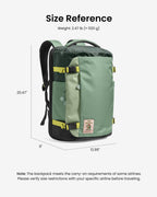 Travel Backpack 40L (Moss Green-ripstop / 40L)