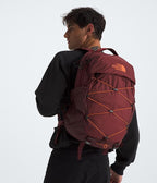 The North Face Borealis Commuter Laptop Backpack - Image 6