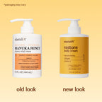 Collagen Cream + Manuka Honey Cream Body Lotion & Face Moisturizer Skin Care Bundle For Women & Men (15 Fl Oz (Pack of 2) / Collagen + Manuka Honey Cream Set)