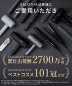 Salonia Salo Nia Double Ion Super Straight & Curl Hair Iron Pro Specification of 230 ?