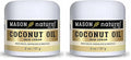 MASON NATURAL Coconut Oil Beauty Cream, Hydrating Moisturizer With Collagen for Smooth & Firm Skin, 2 oz (Pack of 2)