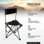 Travel Chair Ultimate Slacker, Quick Folding Tripod Stool - Image 4