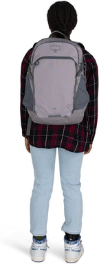 Osprey Axis Laptop Backpack – Sleek Everyday Pack - Image 15
